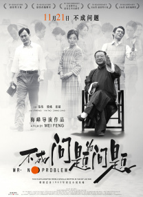 主播在线播放