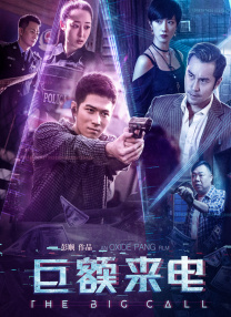邻居的丑闻：探讨别人的妻子