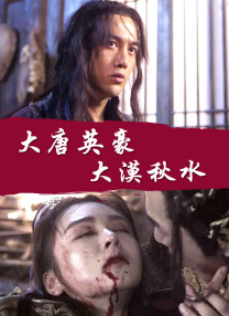 俄罗斯free