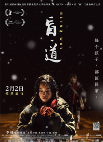 香蕉69