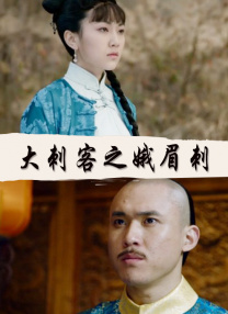花季免费全部观看下载