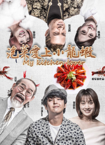 深爱五月开心网亚洲综合