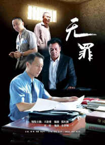 乱文丝袜乱文丝袜美腿视频