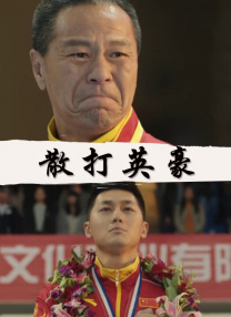 日本3p视频在线看高清