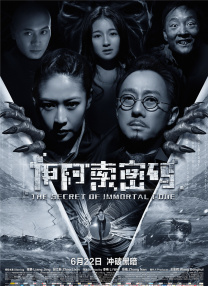 男人裸体写真集露大乌