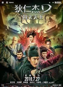 9色蝌蚪