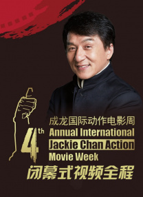 在线播放国产不卡免费视频