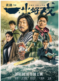 欧美成人视屏