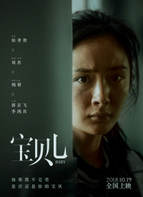 91chinesevideo