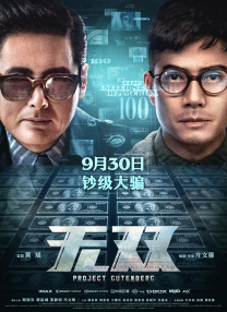 手机毛片在线观看