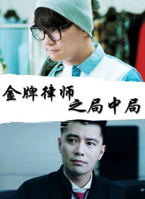 色综合久久中文字幕综合网