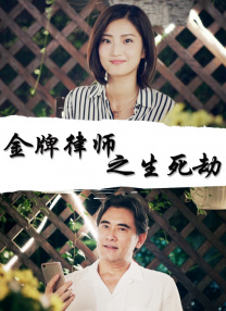 黄免费看片