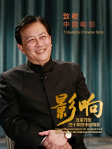 女士邀请函2