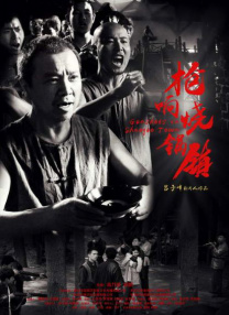 国产98色在线|日韩