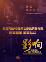 国产成人h综合亚洲欧美在线