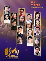 儿子是老公