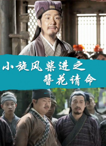 啊v看片网站