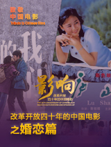 色综合久久综合