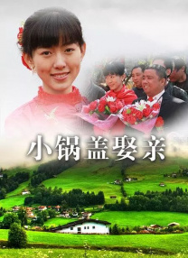 禁漫天堂网