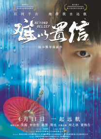西川结衣一区二区三区av