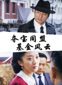 亚洲穿丝袜摆弄女尸av