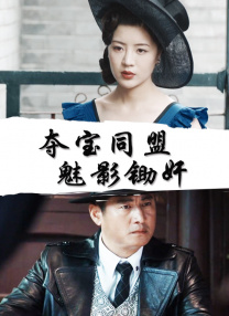 亚洲精品456在线播放无广告
