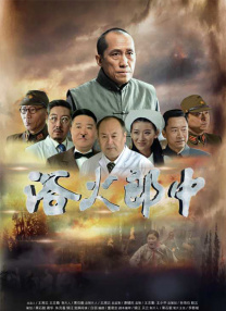 亚洲精品国产一区二区三区在