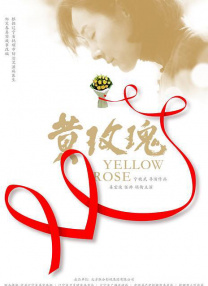 对你对我