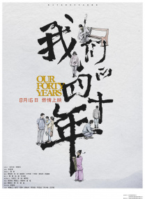 国产色一区