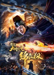 狠狠躁夜夜躁人爽