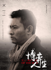 呦呦av在线