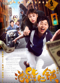 china中国猛gary