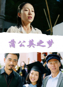 亚洲4p