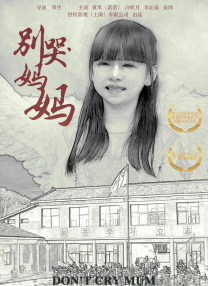熟美女在线看