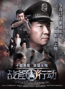 最后一次