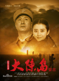 亚洲欧美网站