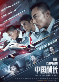 在线观看亚洲视频