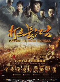 baoyutv在线进入免费观看