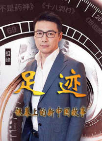 激情片网址