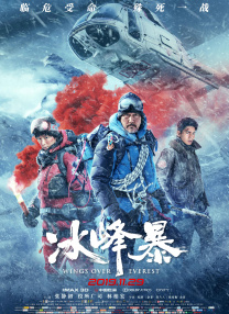 国产成人h综合亚洲欧美在线