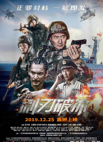 午夜在线电影