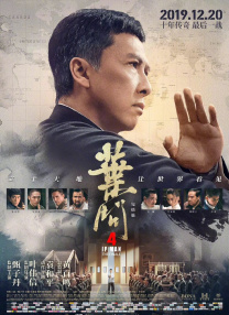 电影越南战争三片第一集中