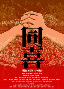 潘金莲一级淫片aaaaaa视频