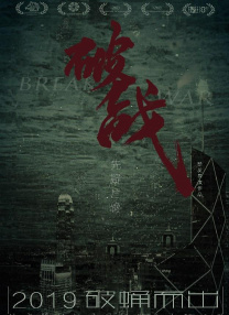 亚洲色图综合区