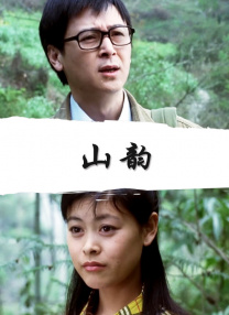 极品福利视频