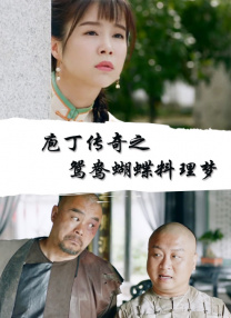 国产福利视频一区二区