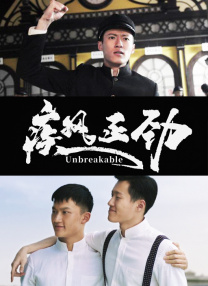 天堂av男人网
