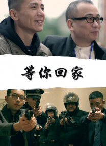 丁香六月婷婷在线观看视频