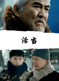 色综合久久网女同蕾丝边