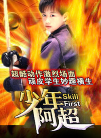 成人综合久久精品色婷婷